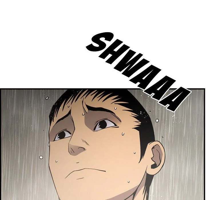 Manager Chapter 91 - Page 23