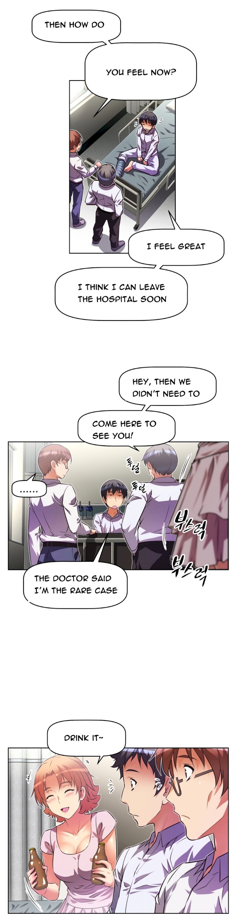 Ghost Love Chapter 7 - Page 48