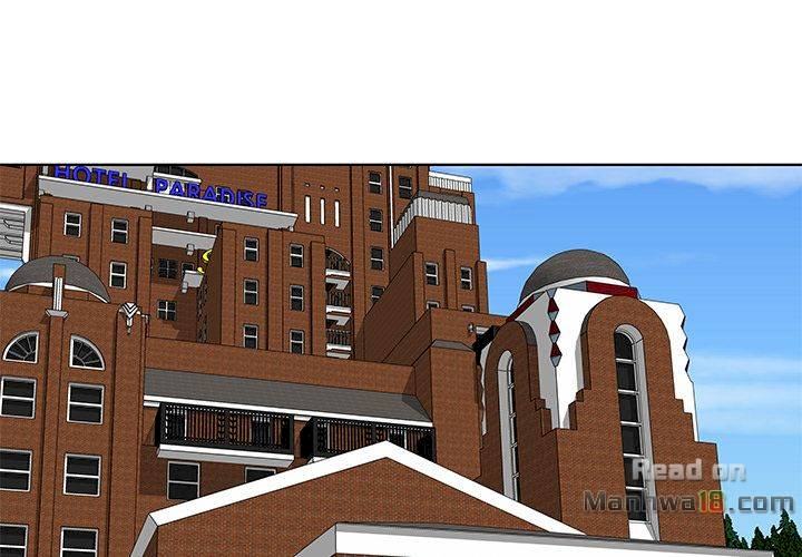 Castle ; Trapped Chapter 4 - Page 3