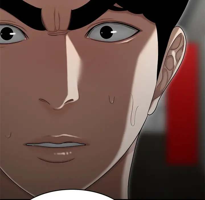 Drama in the Office Chapter 29 - Page 55