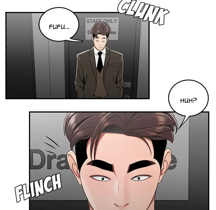 Drama in the Office Chapter 29 - Page 84