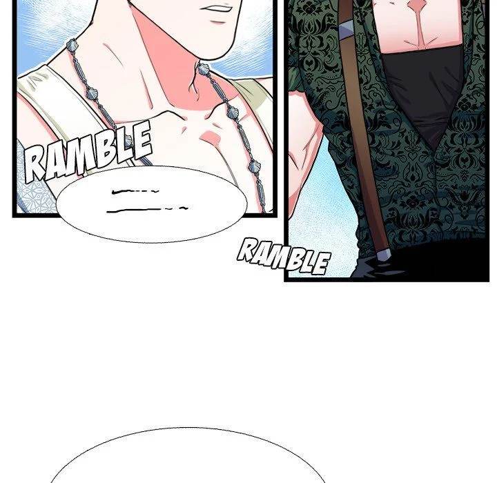 Same, but Different Chapter 19 - Page 5