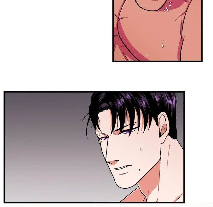 Same, but Different Chapter 5 - Page 16