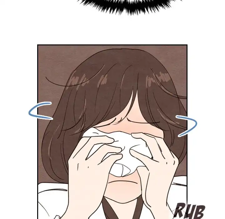 Tracy’s Perfect Married Life Chapter 17 - Page 105