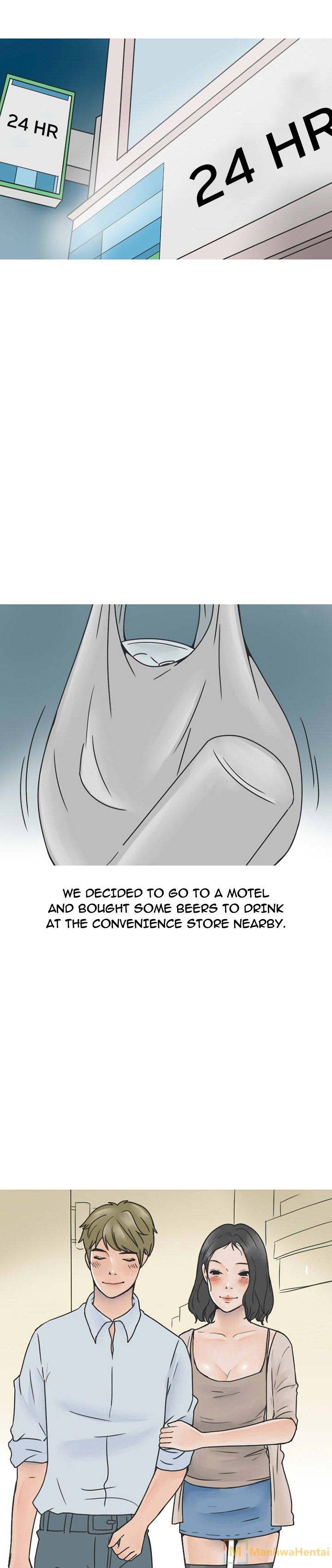 NEXT Gossip Chapter 26 - Page 1