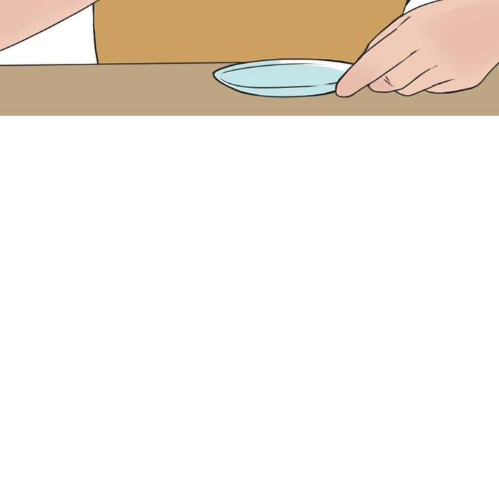 NEXT Gossip Chapter 59 - Page 45