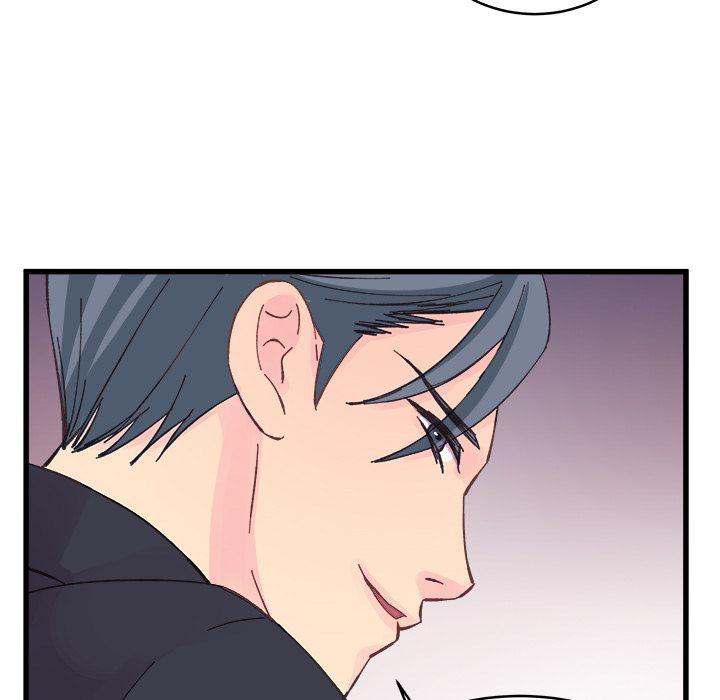 A Nonsense Relationship Chapter 12 - Page 39