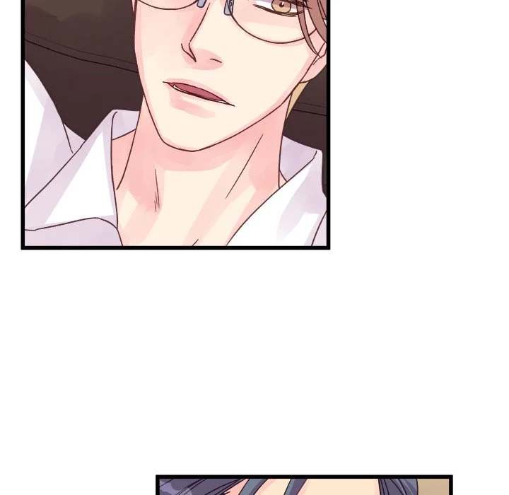 A Nonsense Relationship Chapter 31 - Page 49