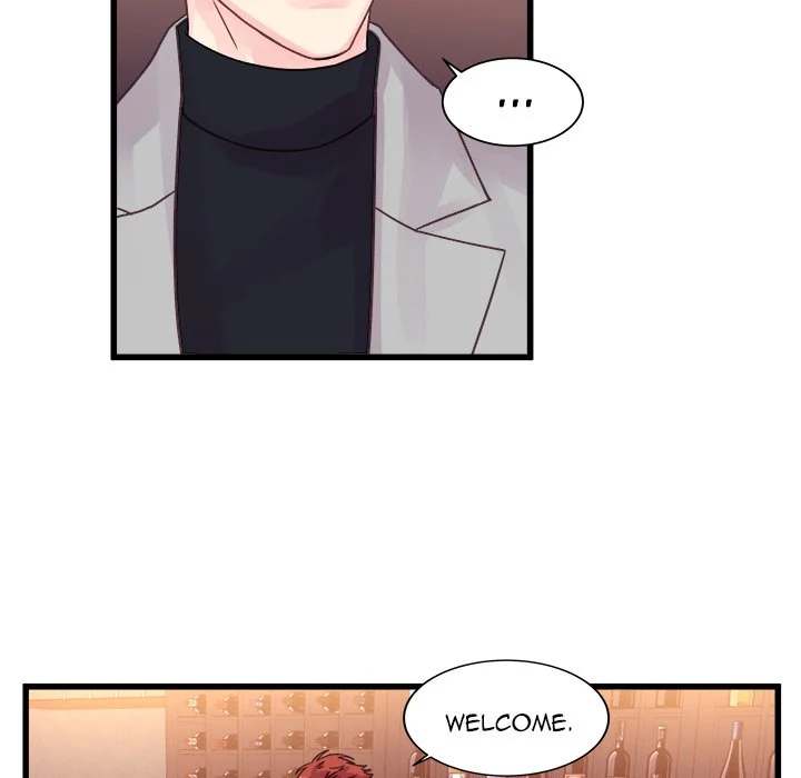 A Nonsense Relationship Chapter 32 - Page 25