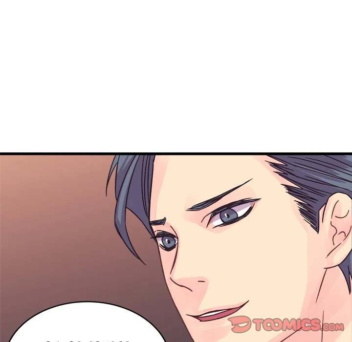 A Nonsense Relationship Chapter 36 - Page 42