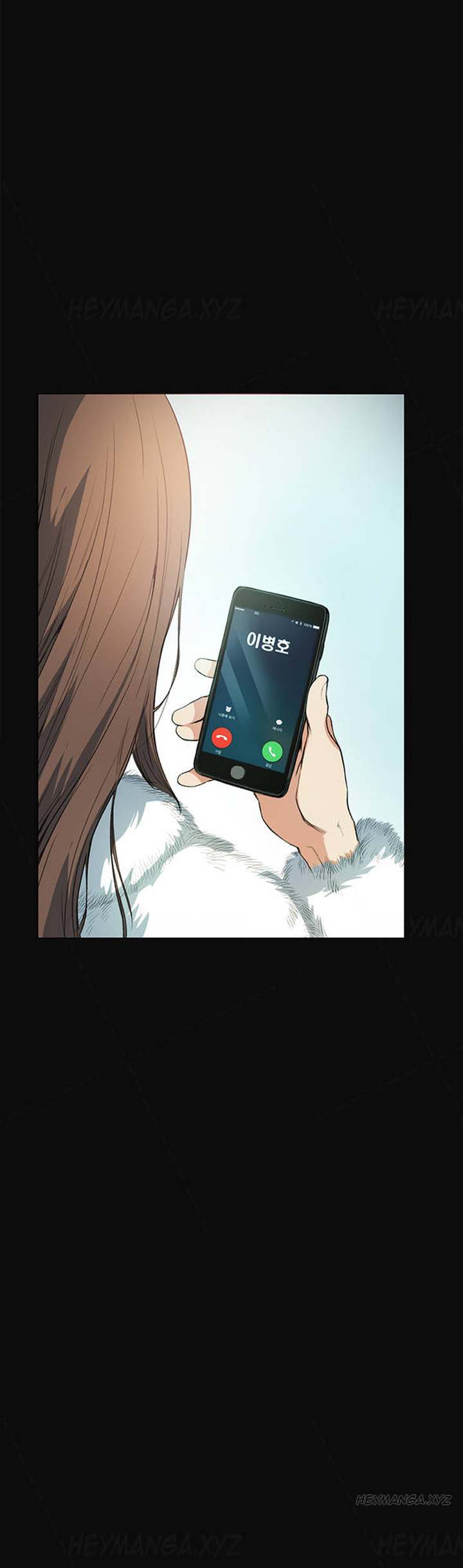 By Chance Chapter 11 - Page 21