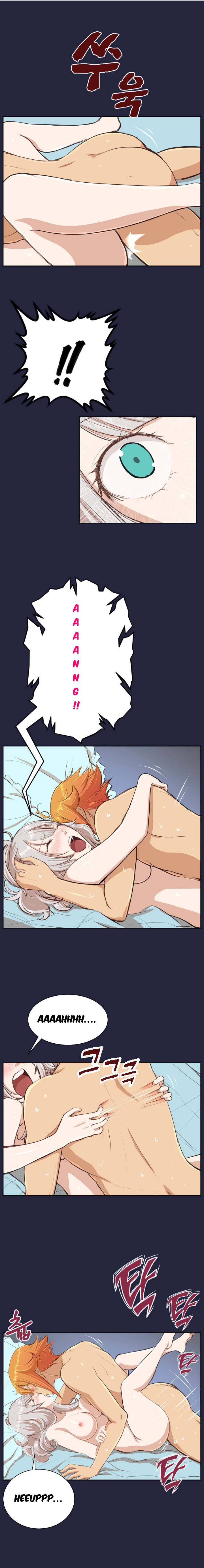 Aharoo Chapter 28 - Page 14