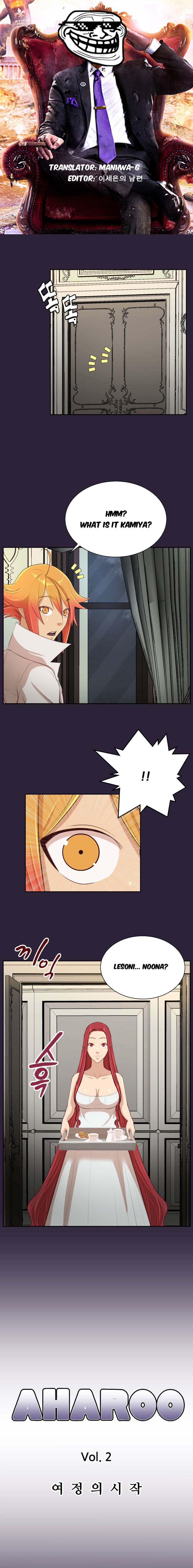 Aharoo Chapter 39 - Page 1