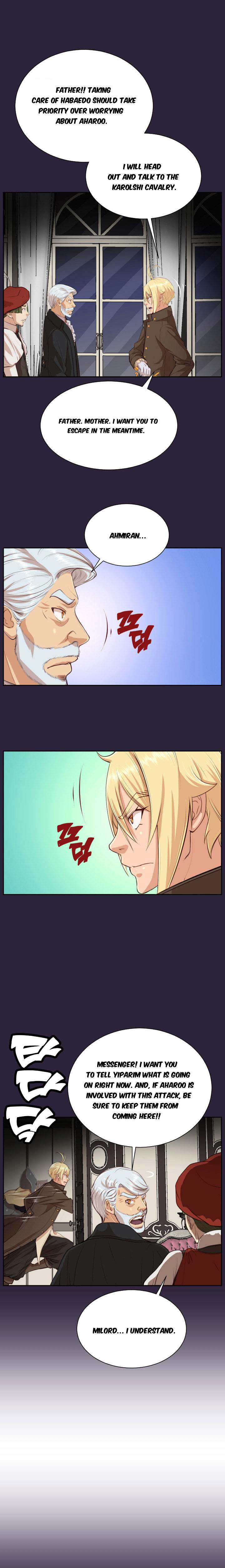 Aharoo Chapter 40 - Page 13