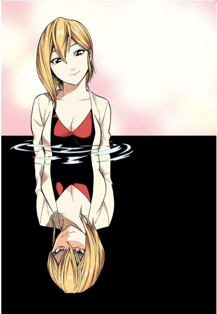 Skill of Lure Chapter 11 - Page 2