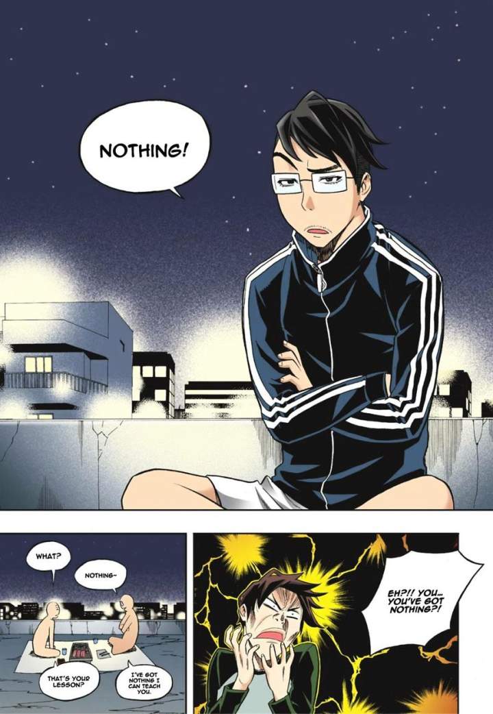 Skill of Lure Chapter 14 - Page 12