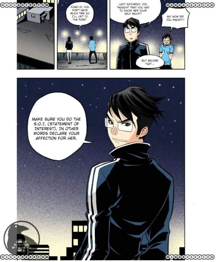 Skill of Lure Chapter 24 - Page 23