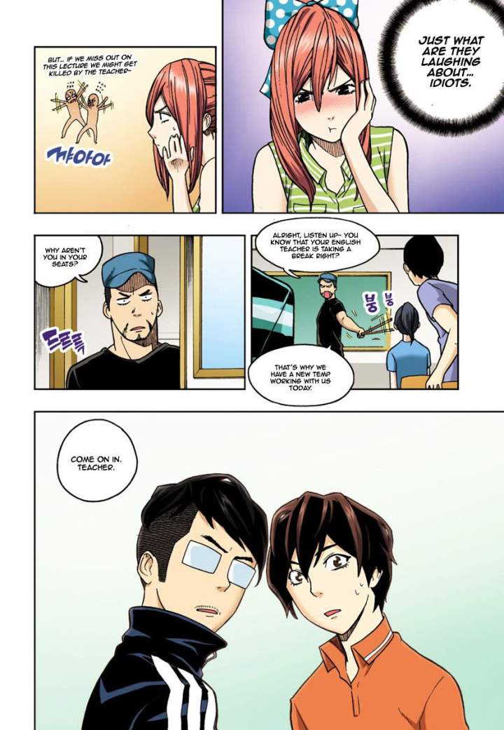 Skill of Lure Chapter 6 - Page 35