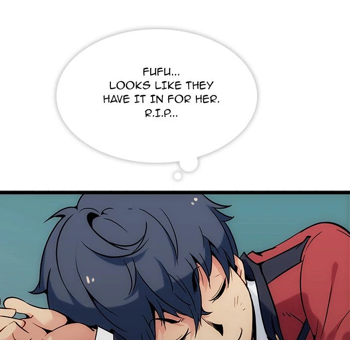 Such a Cute Spy Chapter 0 - Page 73