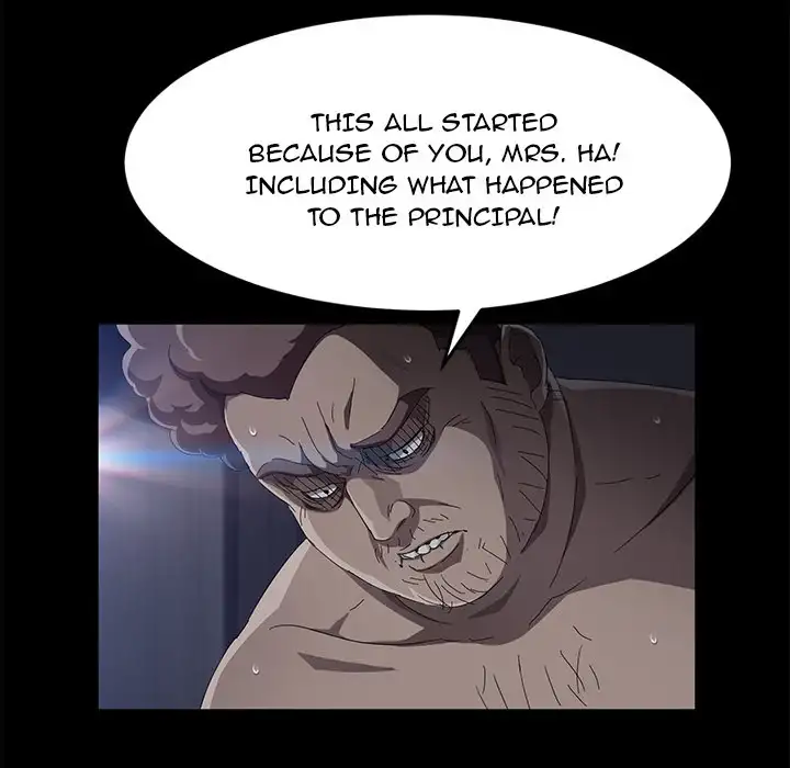 Stolen Chapter 32 - Page 33