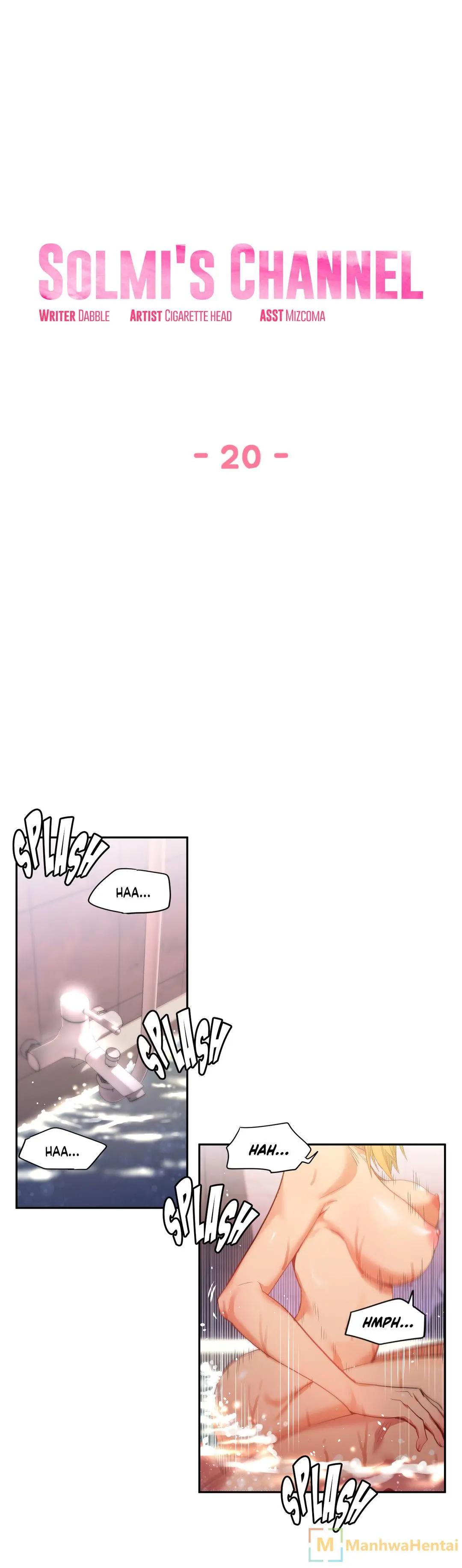 Solmi’s Channel Chapter 20 - Page 7