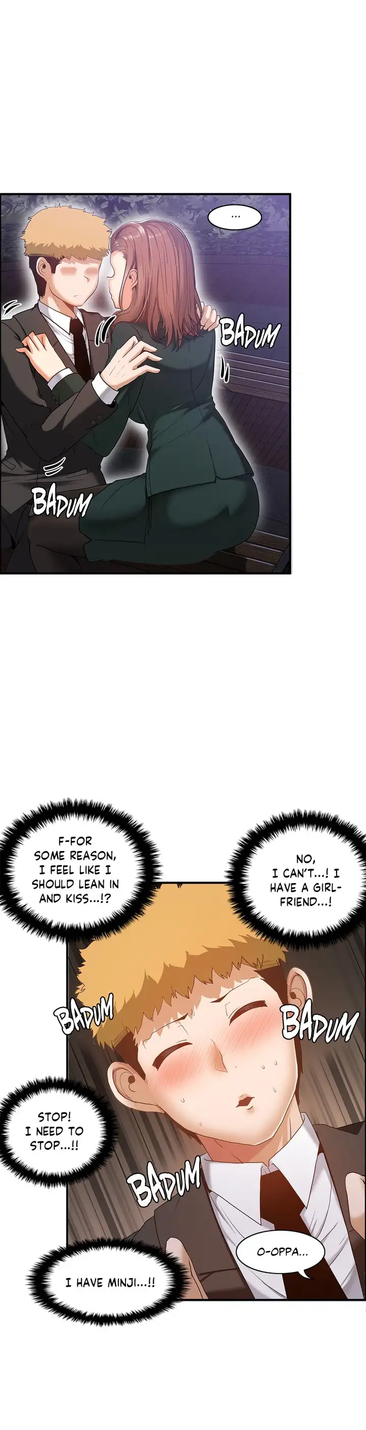 The Girl that Wet the Wall Chapter 57 - Page 1