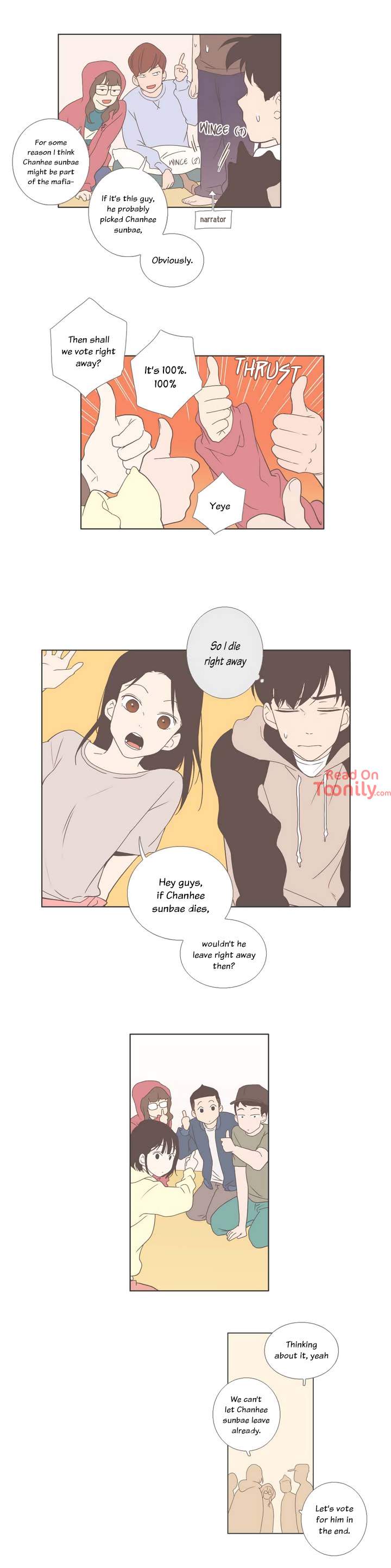 Something About Us Chapter 27 - Page 6