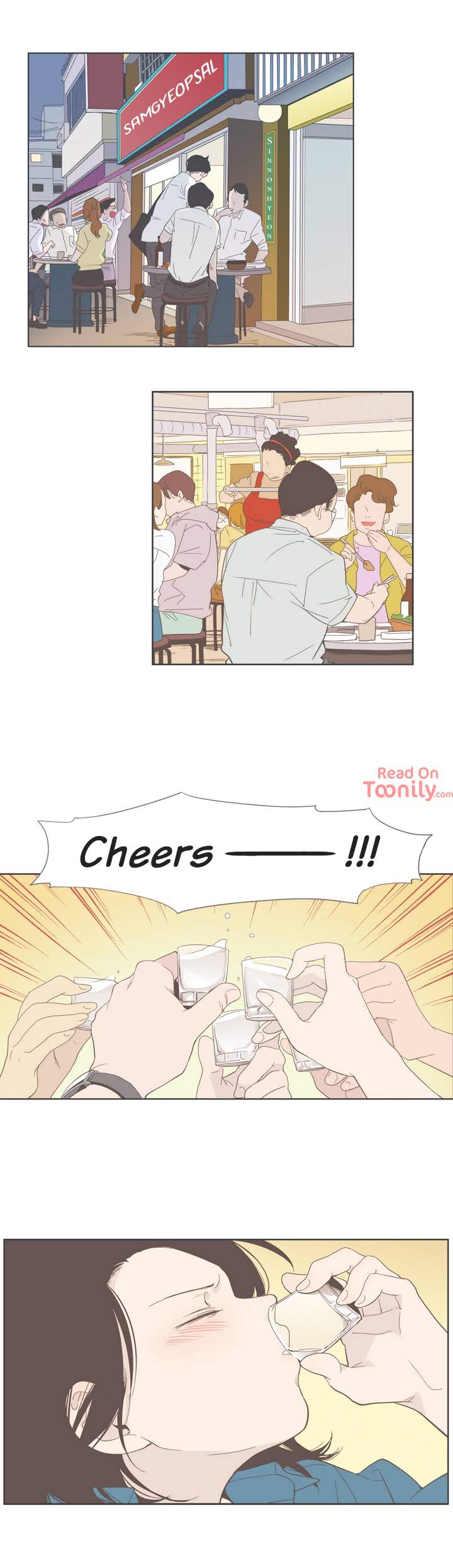 Something About Us Chapter 32 - Page 8