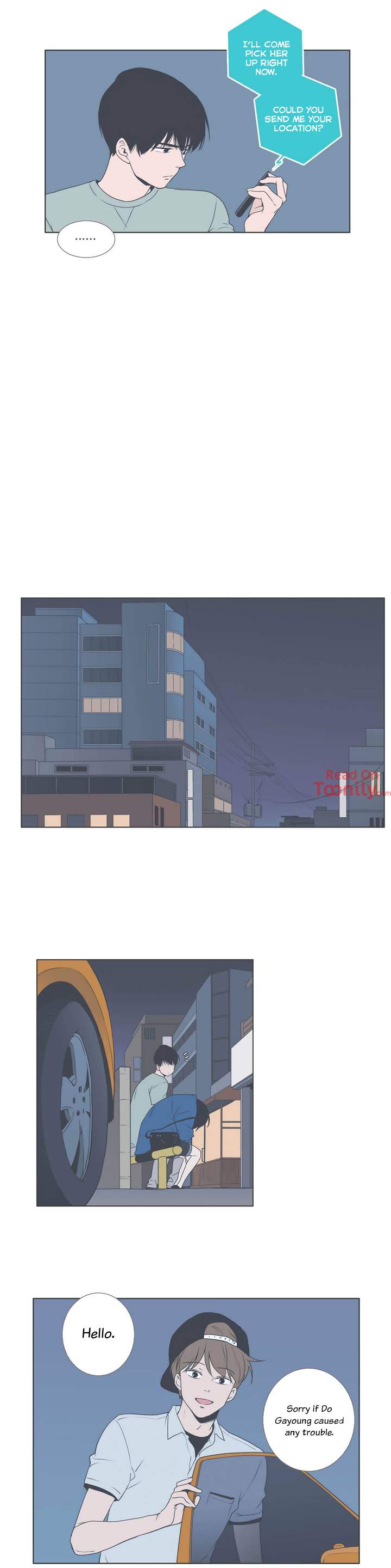 Something About Us Chapter 33 - Page 10