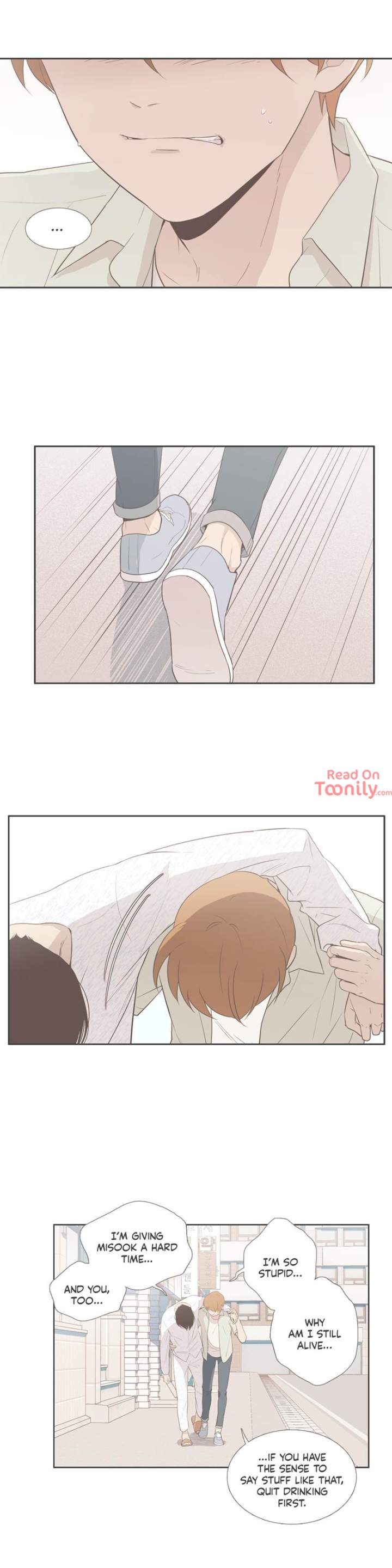 Something About Us Chapter 91 - Page 6