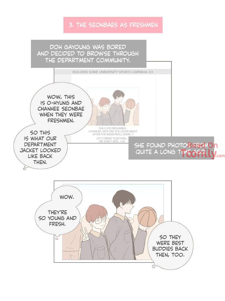 Something About Us Chapter 98.5 - Page 5