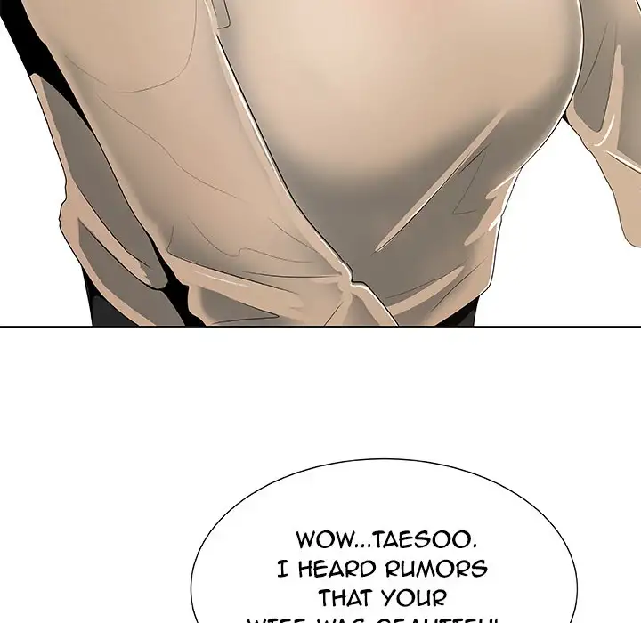 For Your Happiness Chapter 1 - Page 22