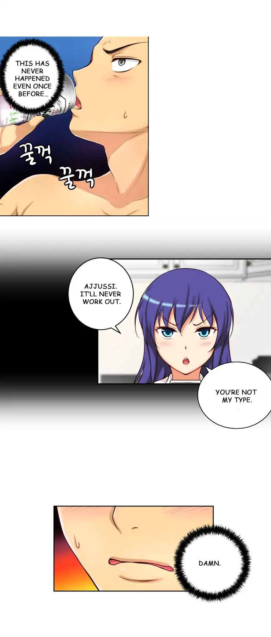 She Is Young Chapter 34 - Page 12