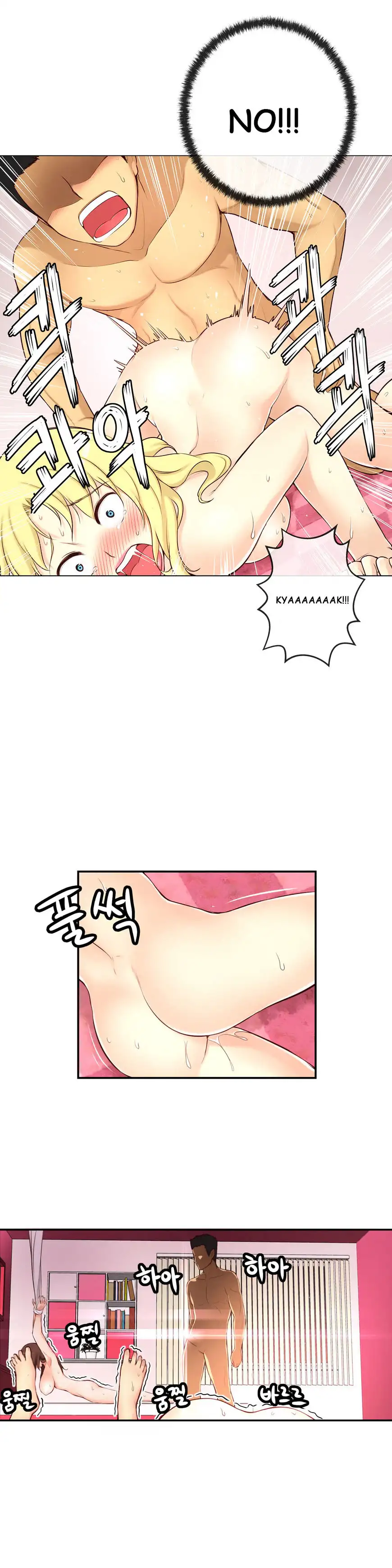 She Is Young Chapter 34 - Page 20