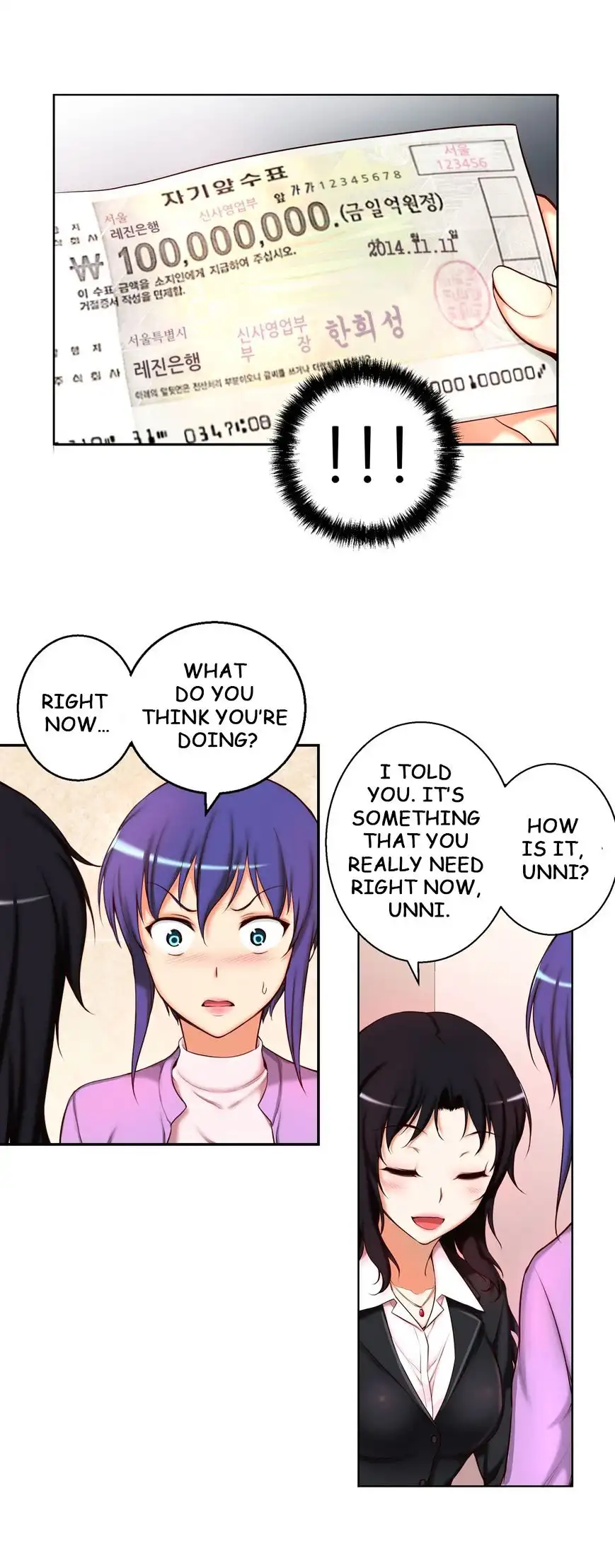 She Is Young Chapter 35 - Page 9