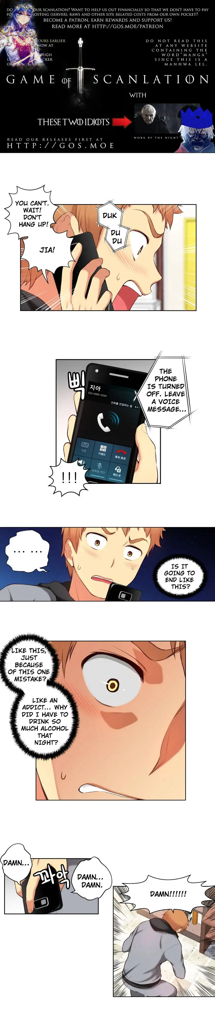 She Is Young Chapter 41 - Page 4