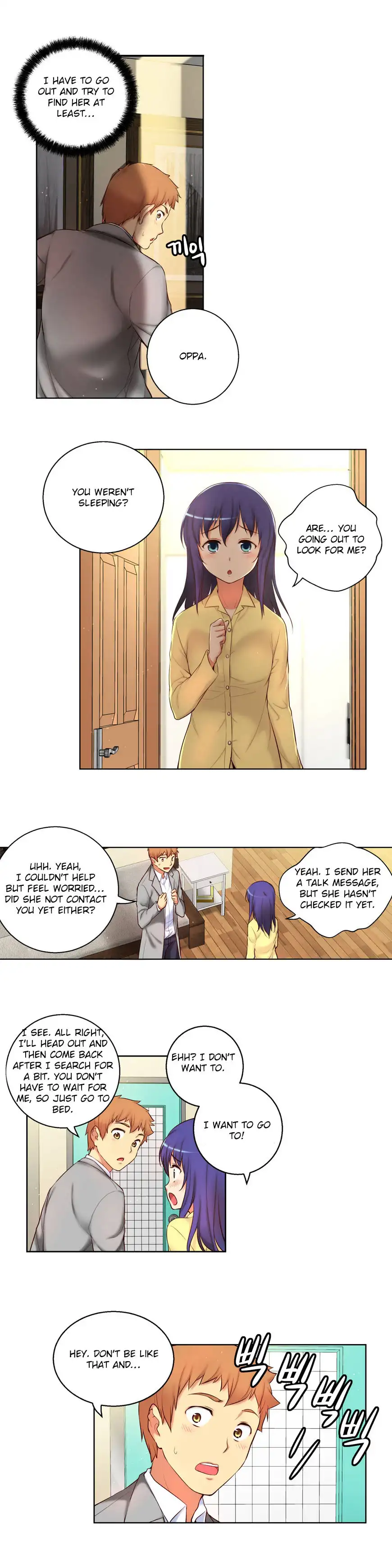 She Is Young Chapter 46 - Page 7
