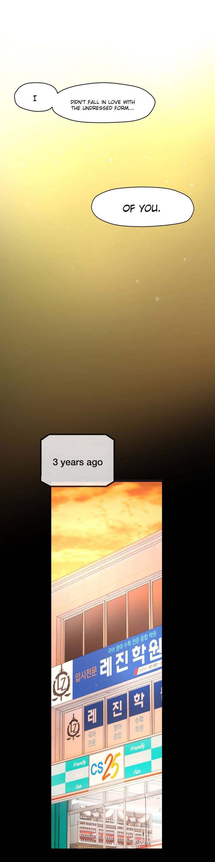 Mia’s Tool Chapter 7 - Page 18