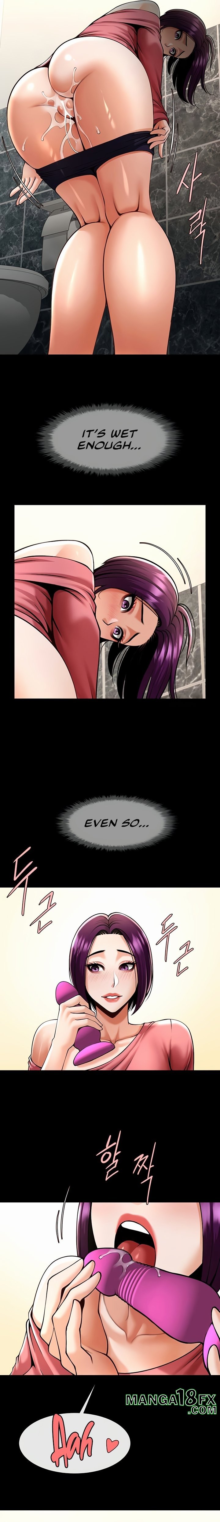 The Cheat Code Hitter Fucks Them All Chapter 76 - Page 7