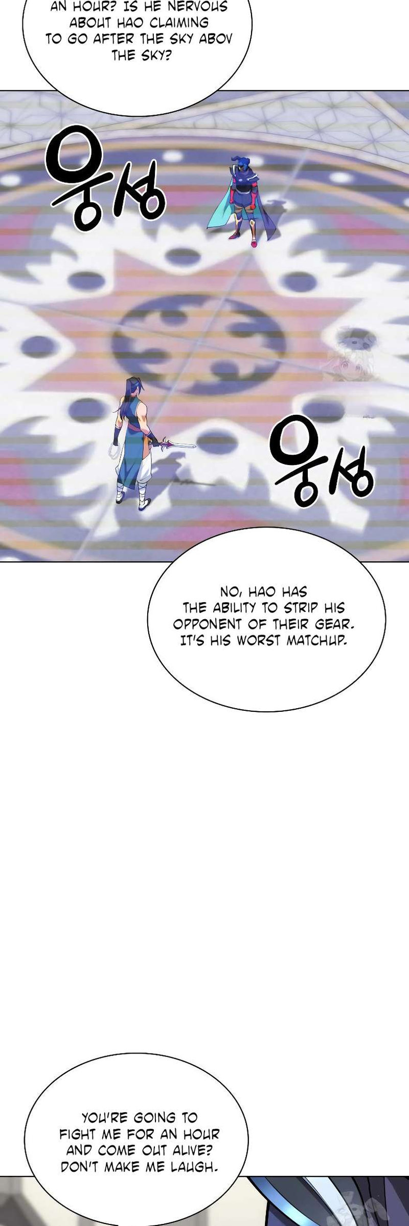 Overgeared (Team Argo) Chapter 224 - Page 41