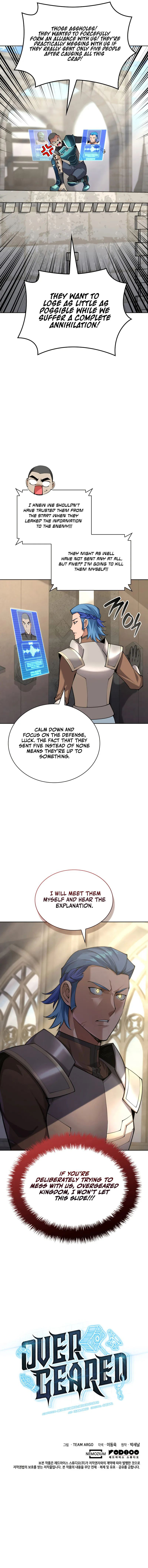 Overgeared (Team Argo) Chapter 312 - Page 14