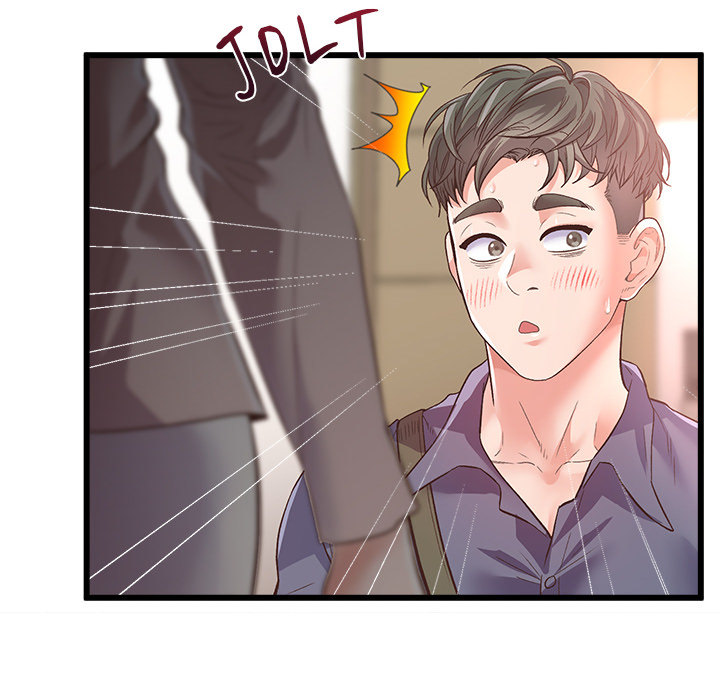 Tutoring the Lonely Missus Chapter 1 - Page 117