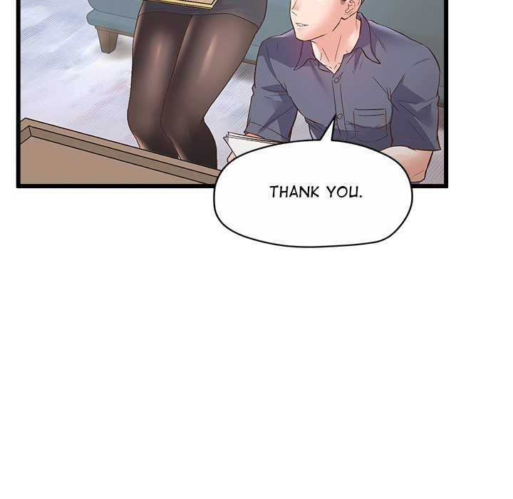 Tutoring the Lonely Missus Chapter 1 - Page 210