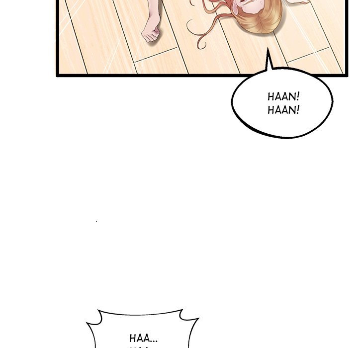 Tutoring the Lonely Missus Chapter 10 - Page 116