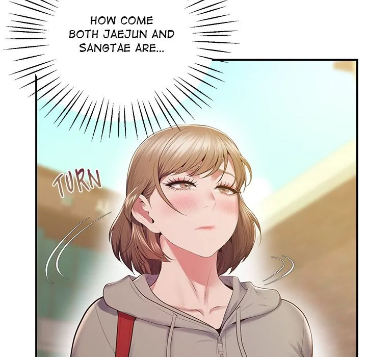 Tutoring the Lonely Missus Chapter 19 - Page 201