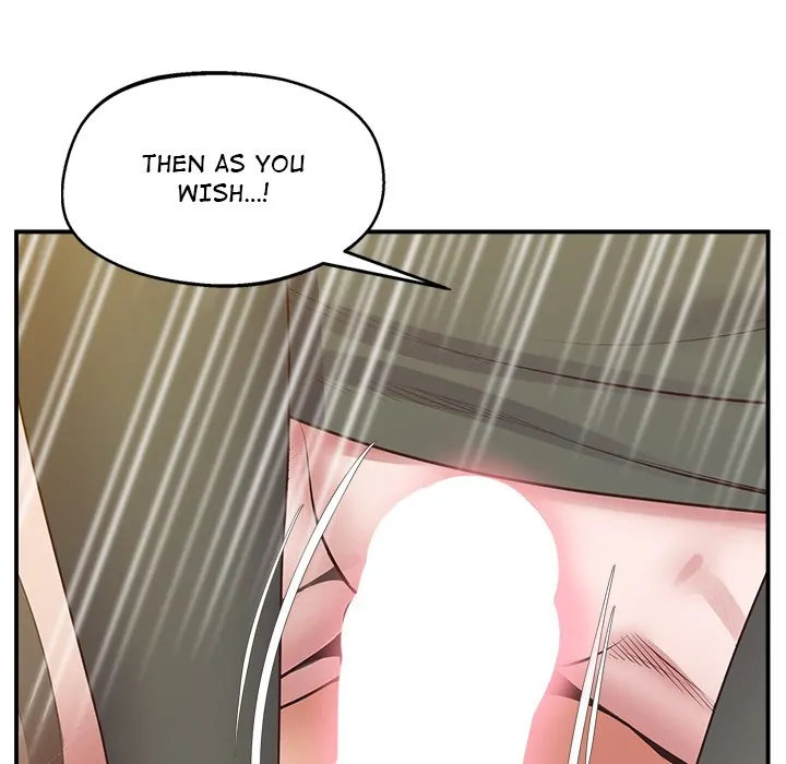 Tutoring the Lonely Missus Chapter 21 - Page 145