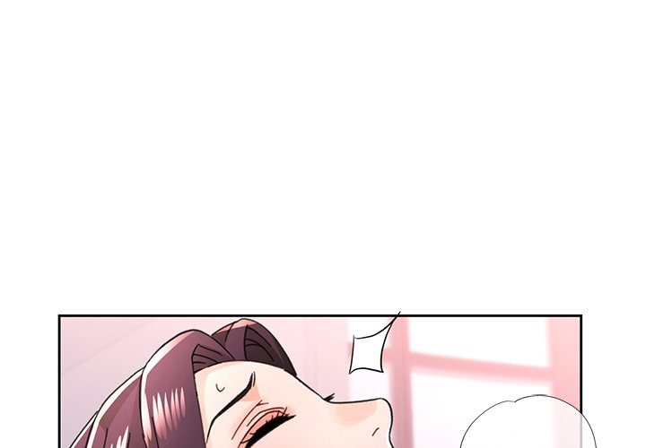 Wait, I’m a Married Woman! Chapter 79 - Page 1