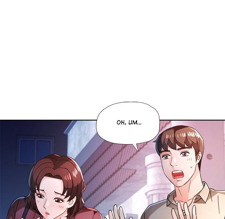 Wait, I’m a Married Woman! Chapter 79 - Page 127