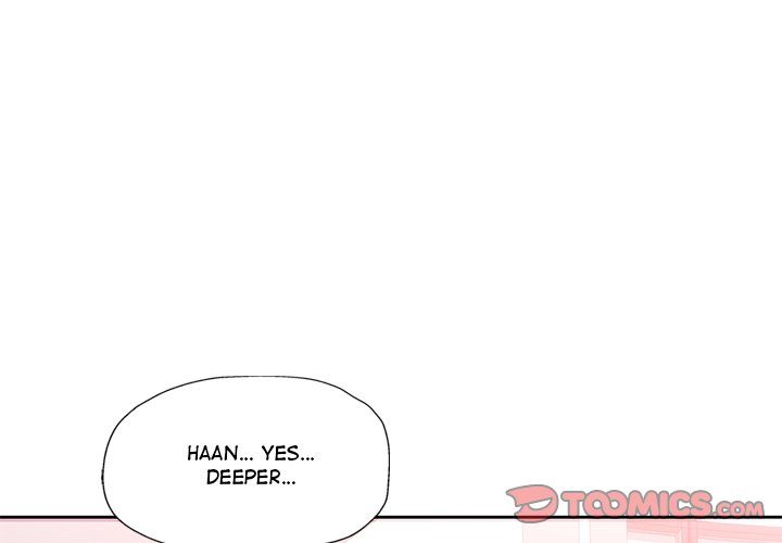 Wait, I’m a Married Woman! Chapter 79 - Page 3