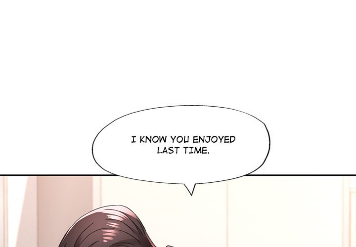 Wait, I’m a Married Woman! Chapter 81 - Page 1